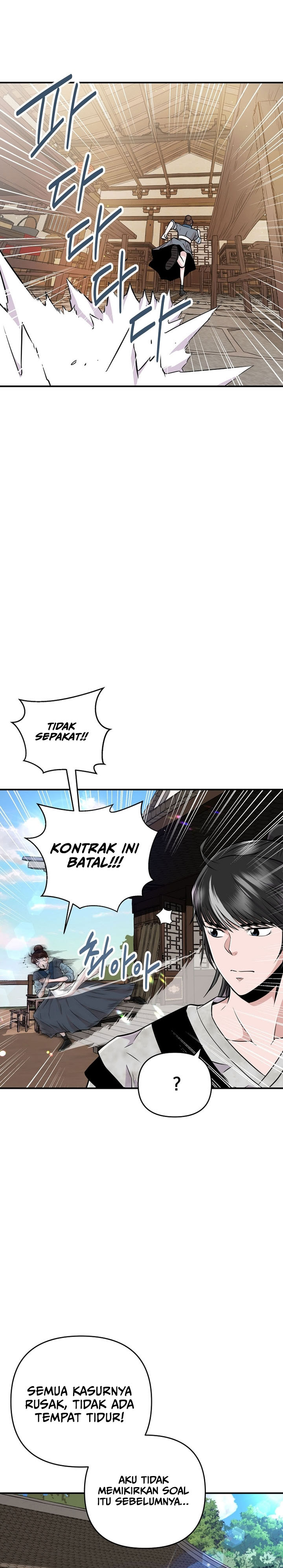 The World’s Best Kunlun Tavern Chapter 02 Bahasa Indonesia
