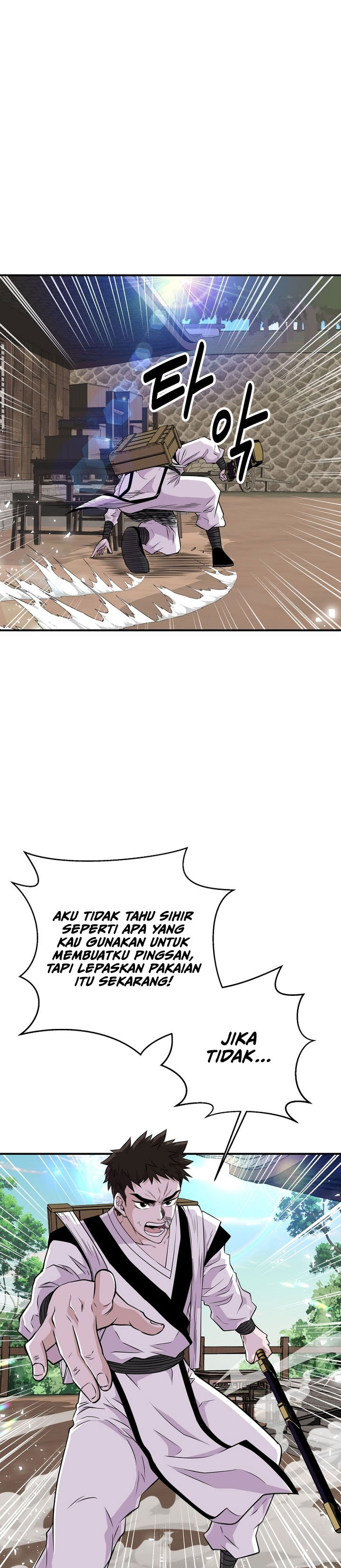 The World’s Best Kunlun Tavern Chapter 02 Bahasa Indonesia