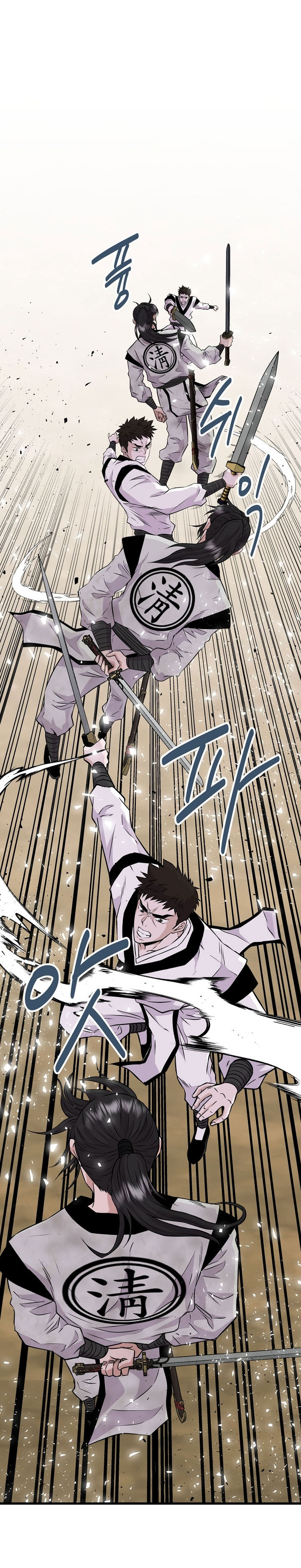 The World’s Best Kunlun Tavern Chapter 03 Bahasa Indonesia