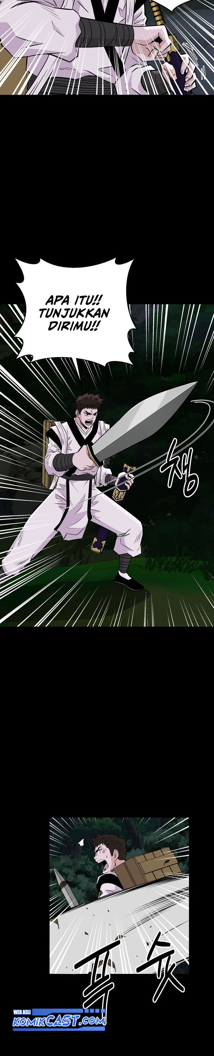 The World’s Best Kunlun Tavern Chapter 03 Bahasa Indonesia