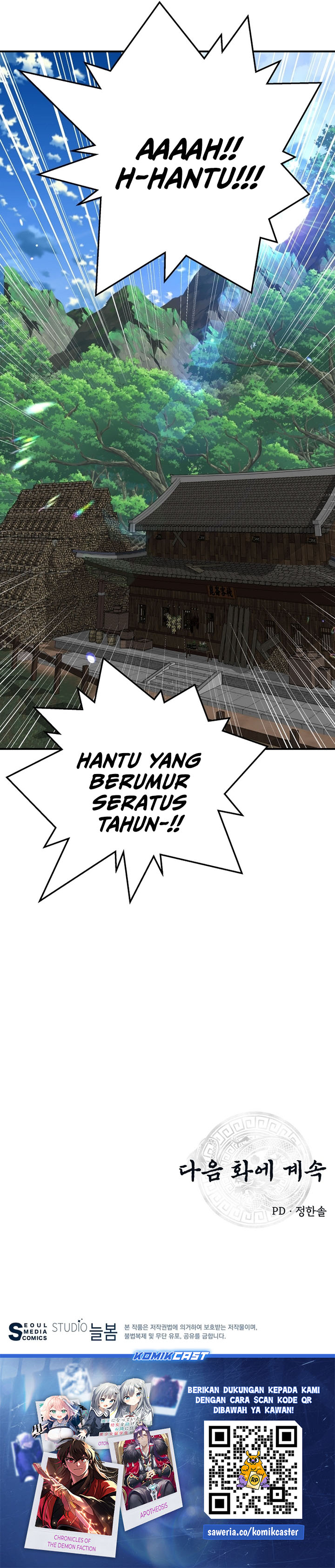 The World’s Best Kunlun Tavern Chapter 03 Bahasa Indonesia