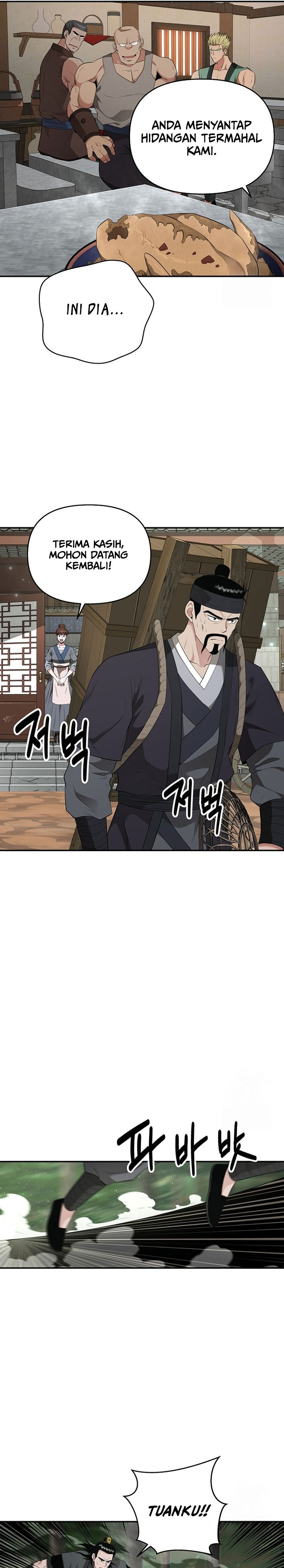 The World’s Best Kunlun Tavern Chapter 19 Bahasa Indonesia