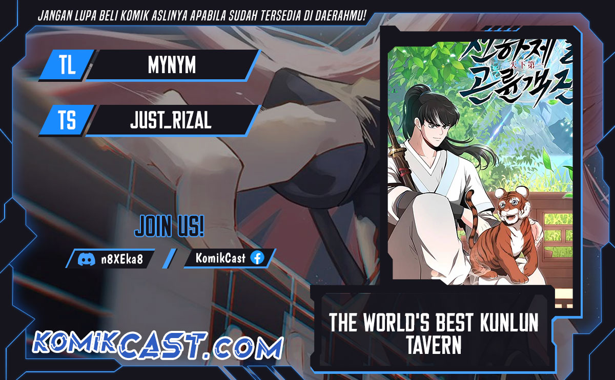 The World’s Best Kunlun Tavern chapter 37