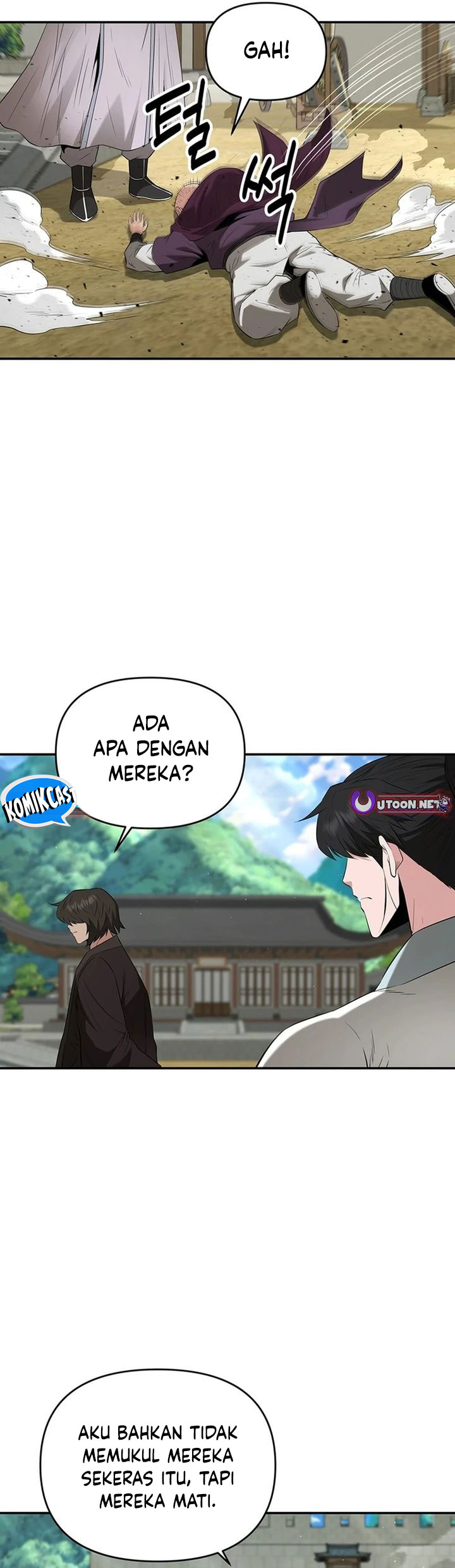 The World’s Best Kunlun Tavern chapter 37