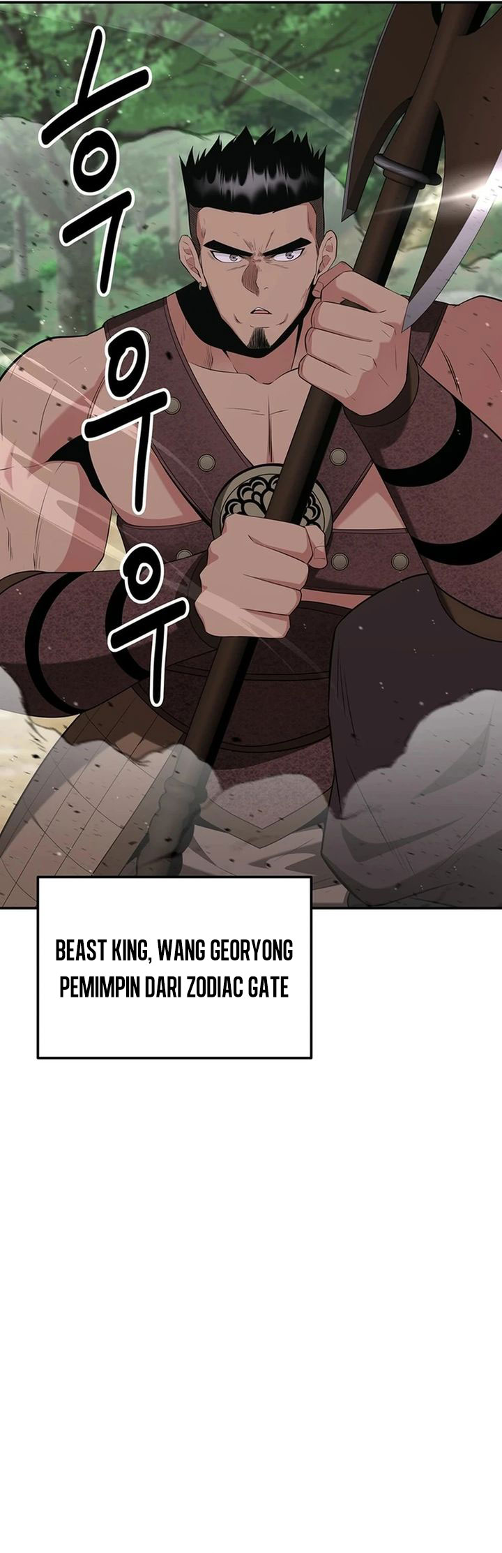 The World’s Best Kunlun Tavern chapter 37