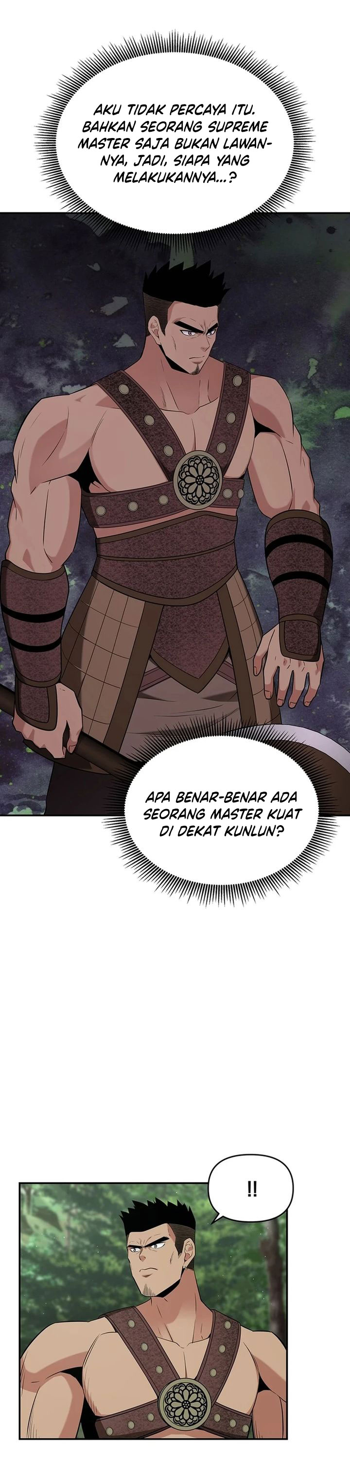 The World’s Best Kunlun Tavern chapter 37