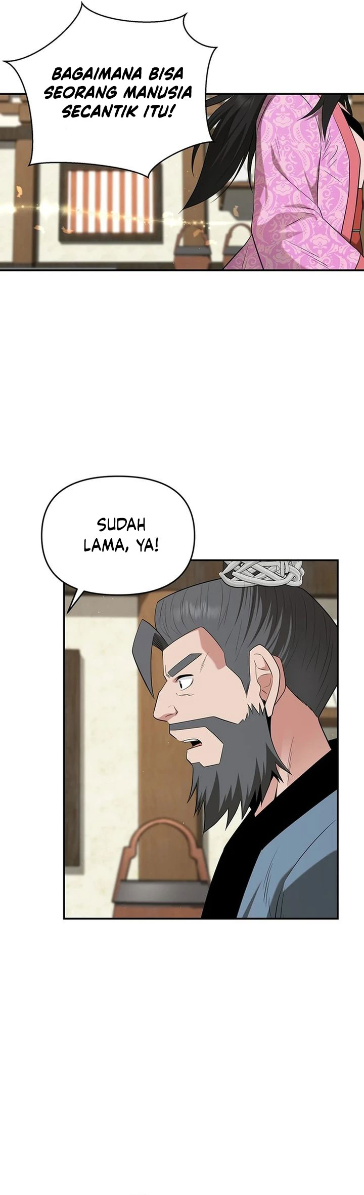 The World’s Best Kunlun Tavern chapter 37