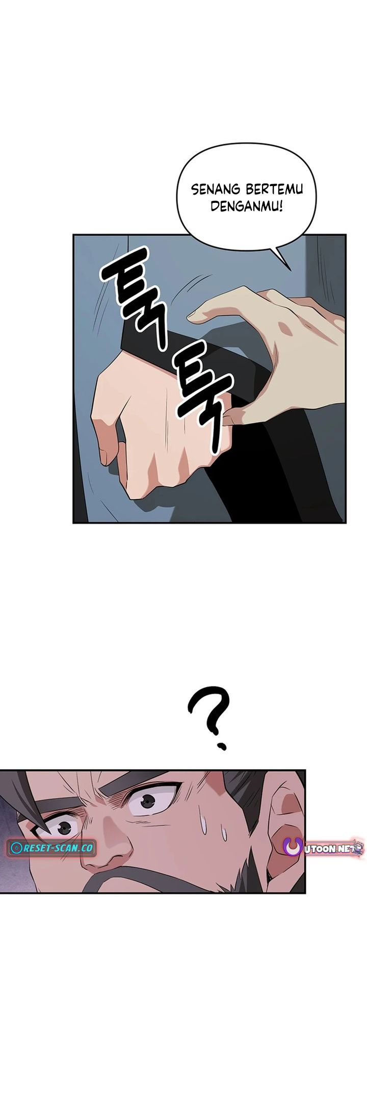 The World’s Best Kunlun Tavern chapter 37