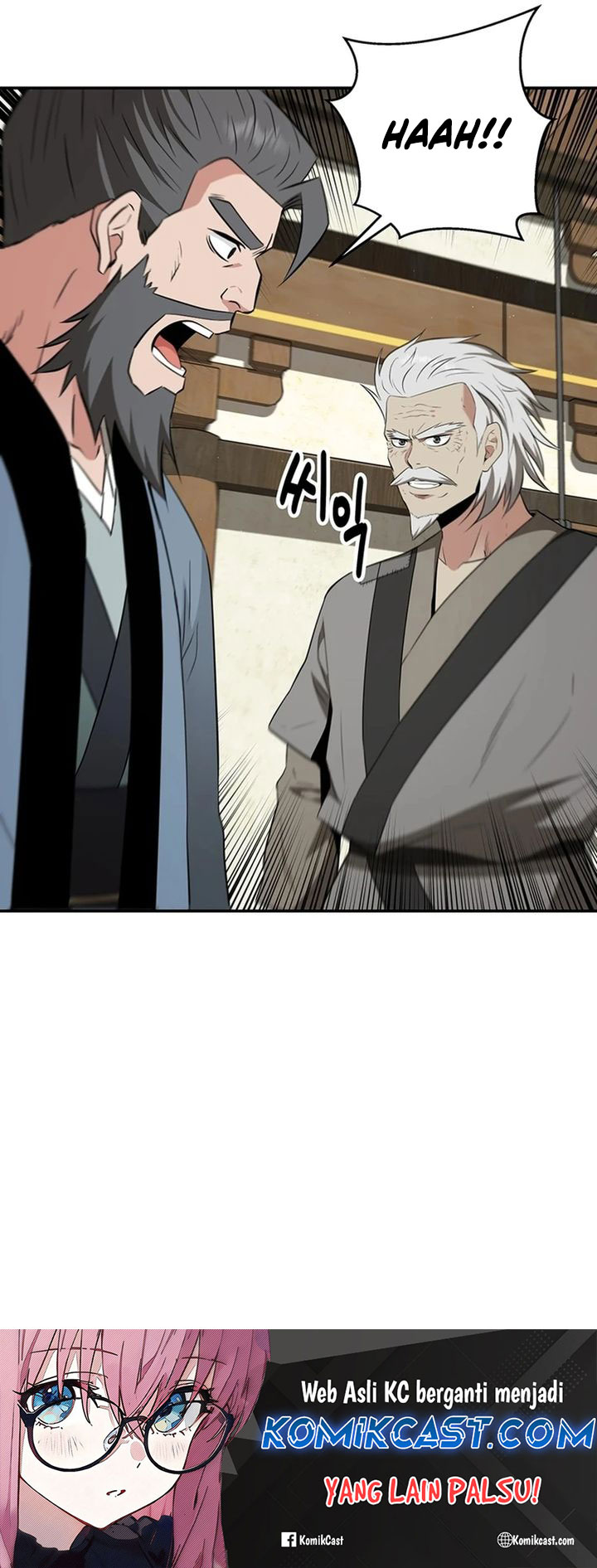 The World’s Best Kunlun Tavern chapter 37