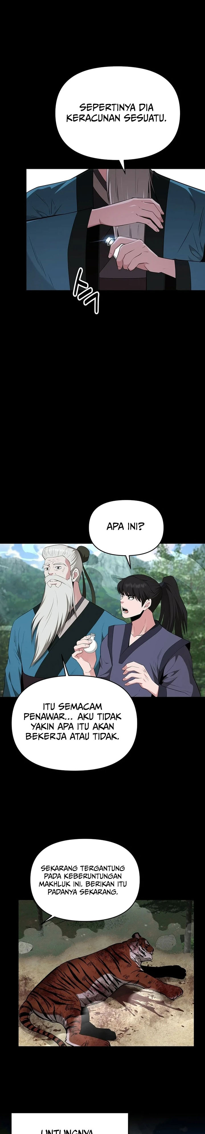 The World’s Best Kunlun Tavern chapter 40