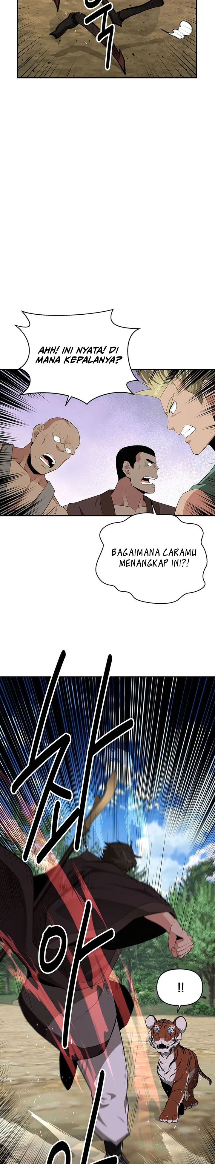 The World’s Best Kunlun Tavern chapter 40