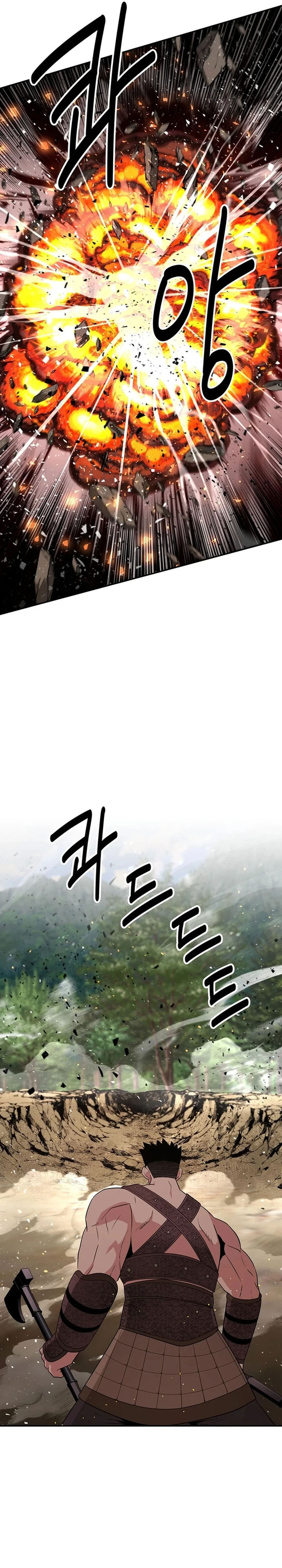 The World’s Best Kunlun Tavern chapter 40