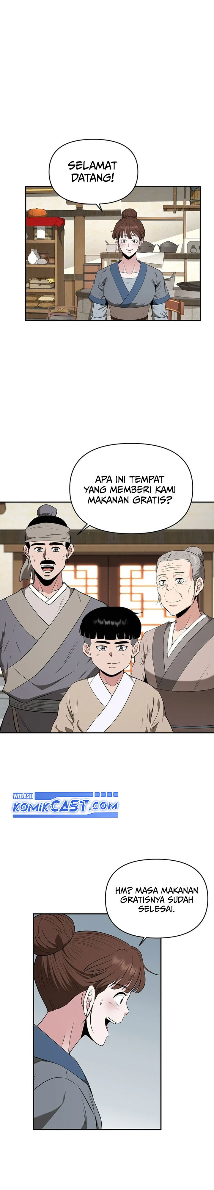 The World’s Best Kunlun Tavern chapter 40