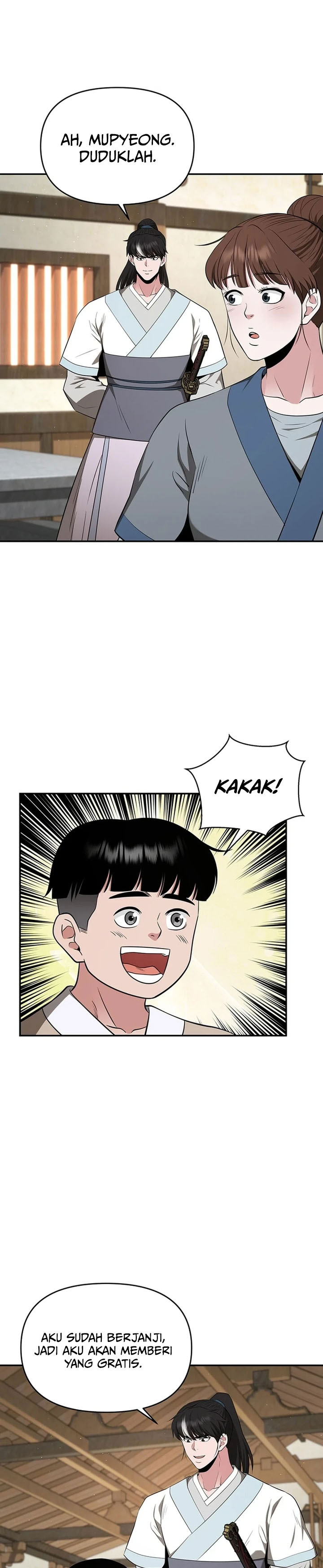 The World’s Best Kunlun Tavern chapter 40