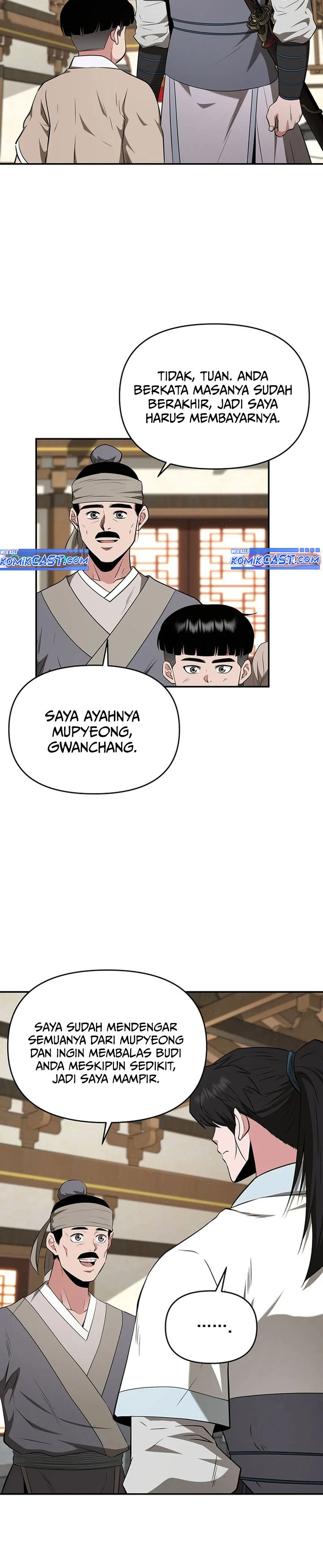 The World’s Best Kunlun Tavern chapter 40