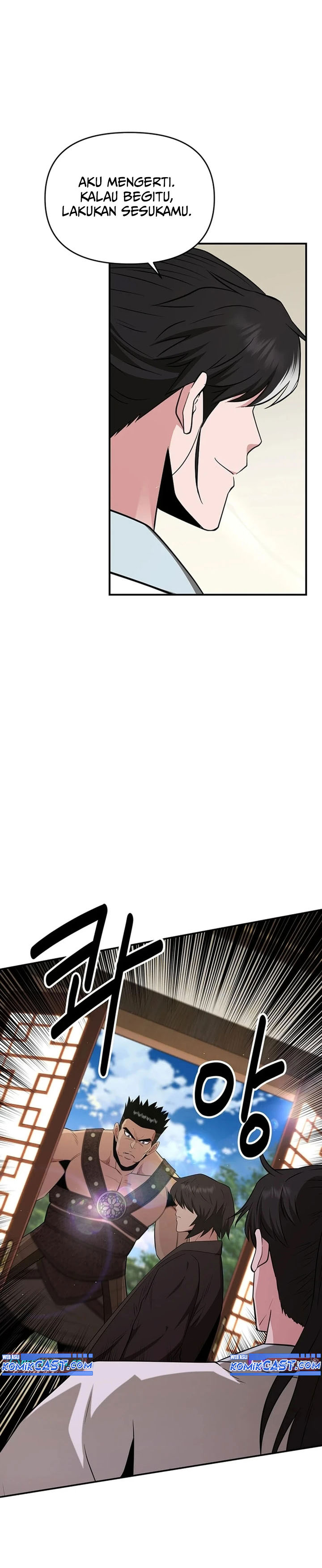 The World’s Best Kunlun Tavern chapter 40
