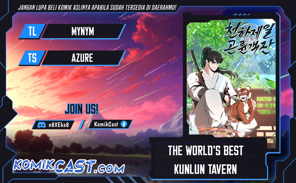 The World’s Best Kunlun Tavern chapter 42