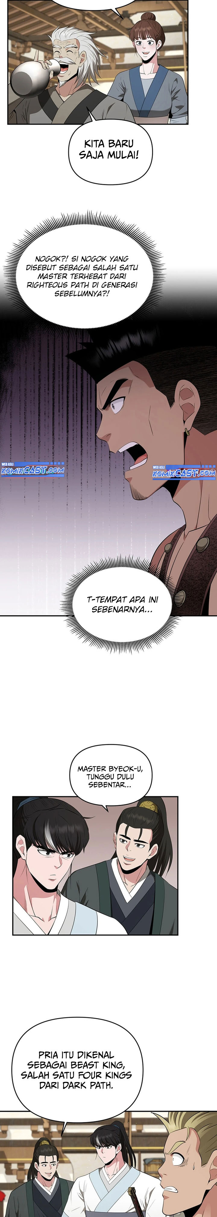 The World’s Best Kunlun Tavern chapter 42