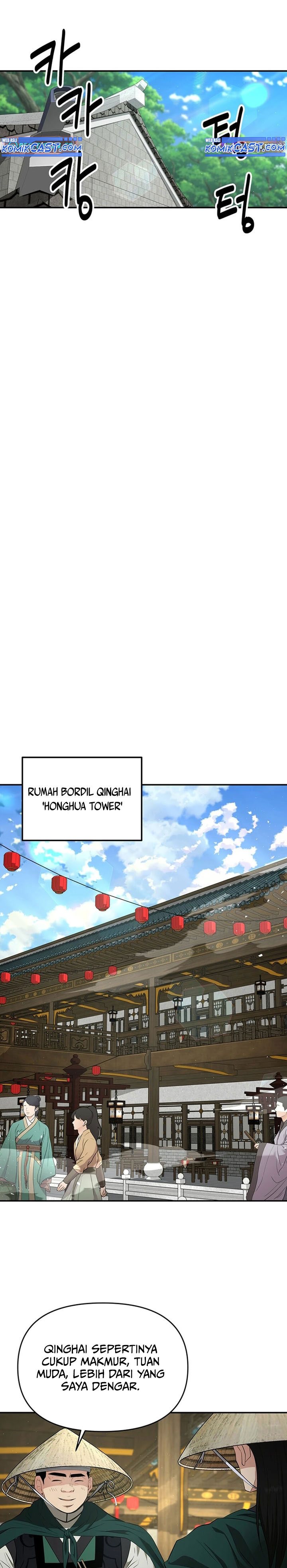 The World’s Best Kunlun Tavern chapter 42