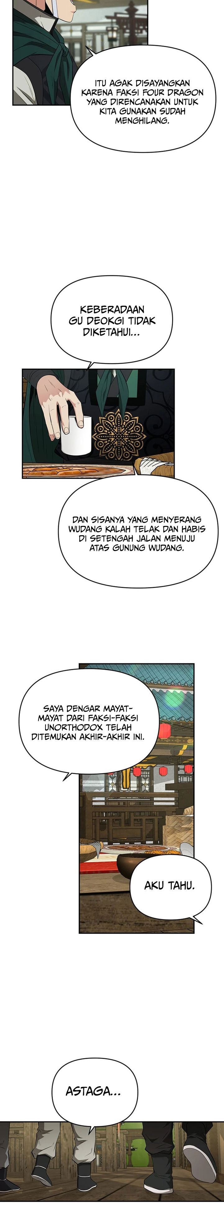 The World’s Best Kunlun Tavern chapter 42