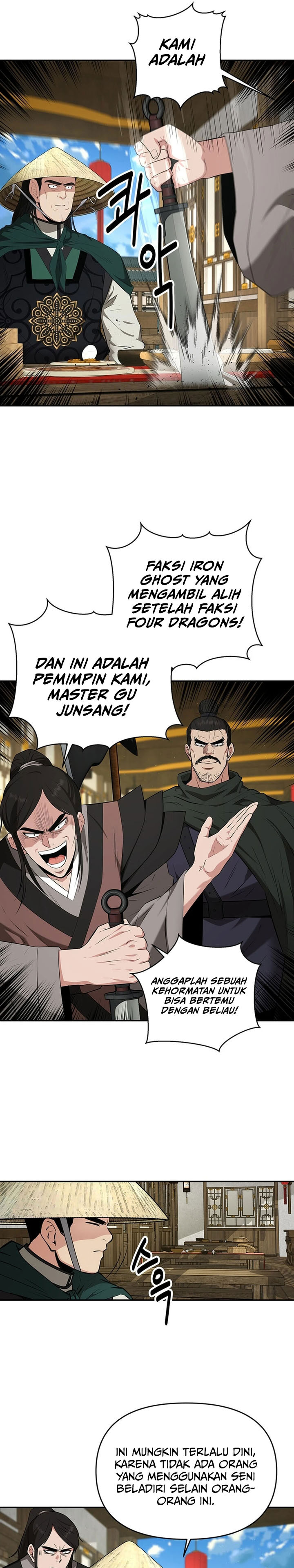 The World’s Best Kunlun Tavern chapter 42