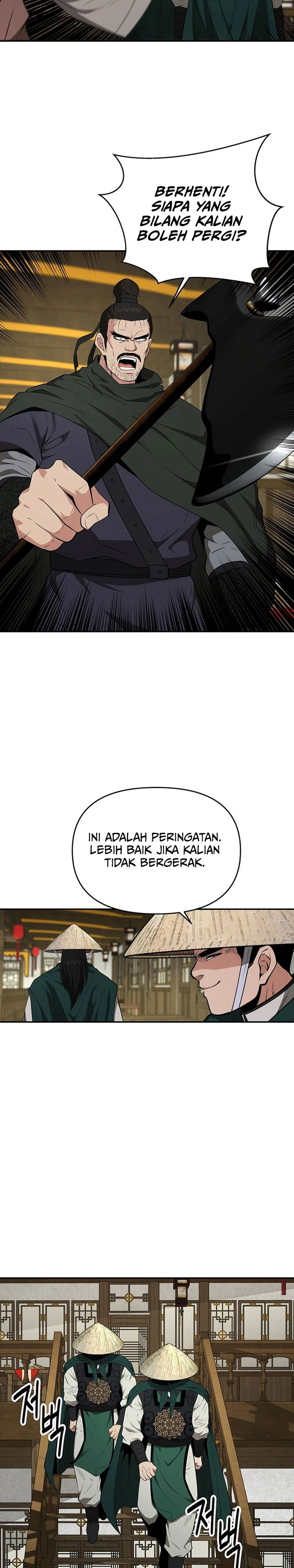 The World’s Best Kunlun Tavern chapter 42