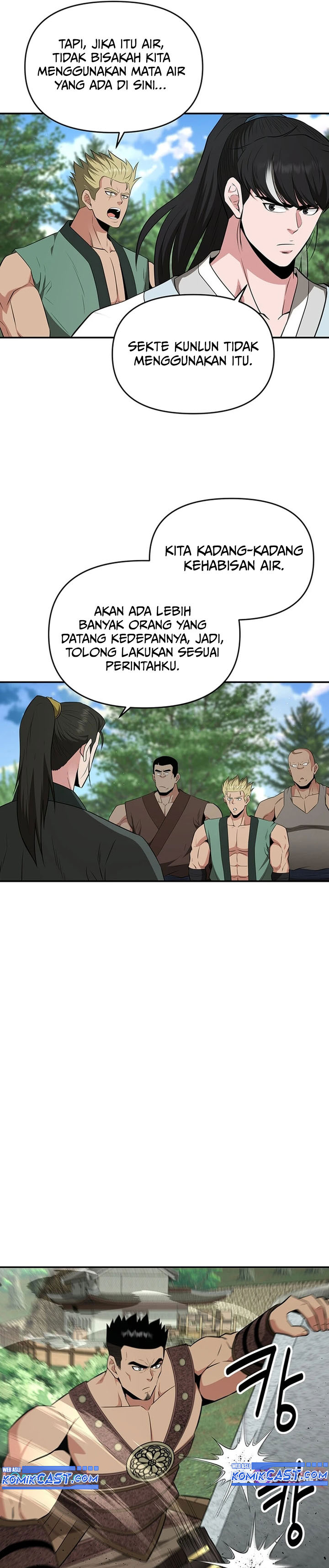 The World’s Best Kunlun Tavern chapter 42