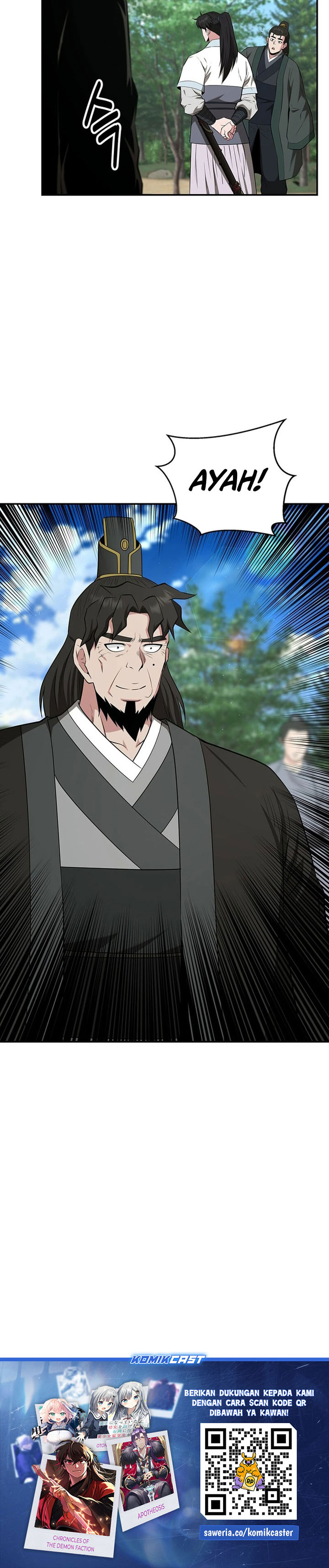 The World’s Best Kunlun Tavern chapter 42