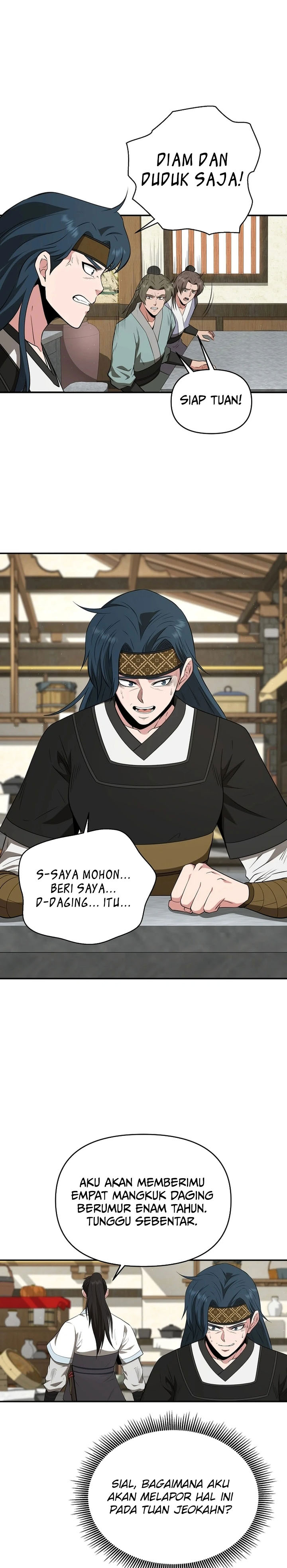 The World’s Best Kunlun Tavern chapter 49