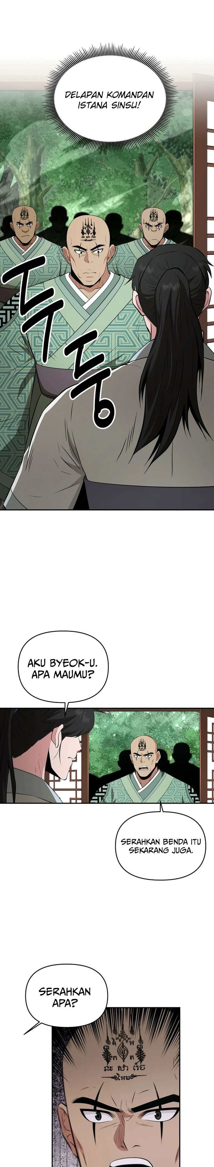 The World’s Best Kunlun Tavern chapter 49