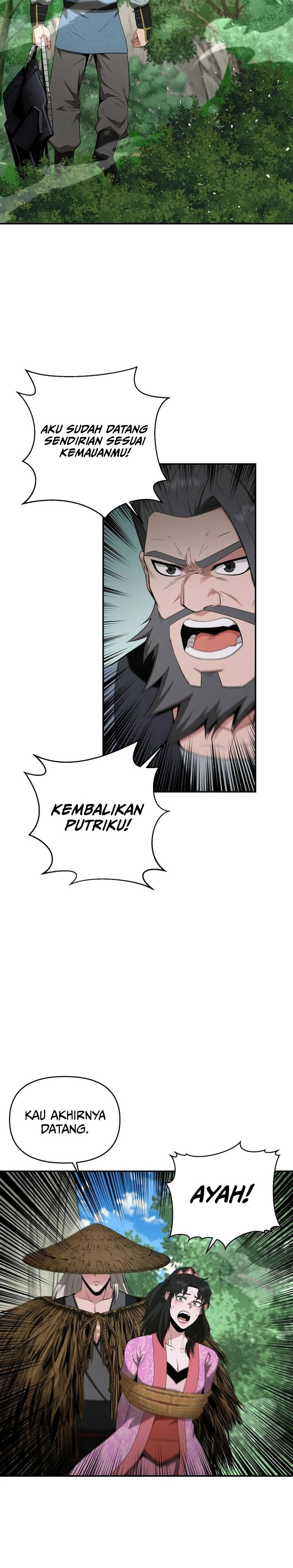 The World’s Best Kunlun Tavern chapter 49