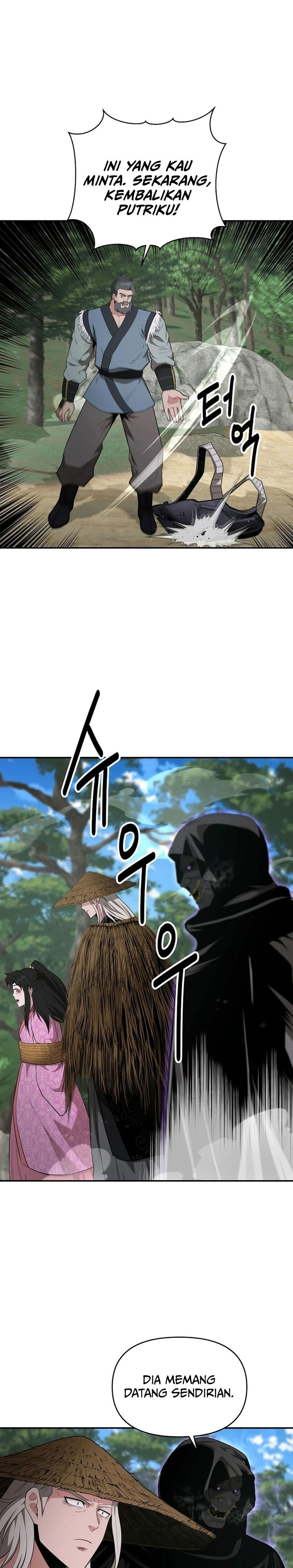 The World’s Best Kunlun Tavern chapter 49