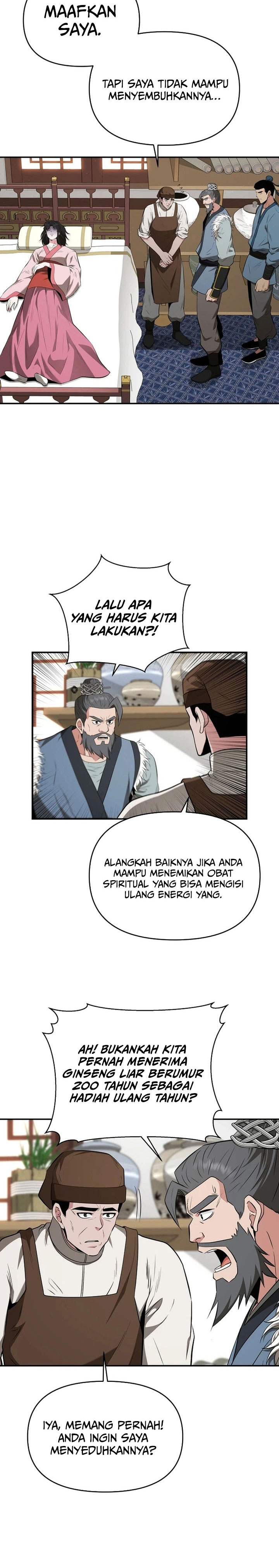 The World’s Best Kunlun Tavern chapter 50