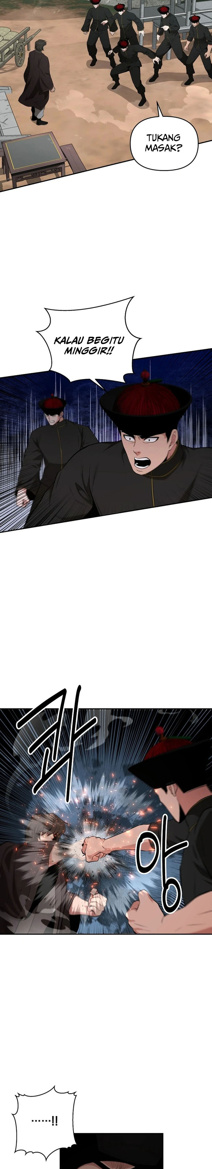 The World’s Best Kunlun Tavern chapter 50