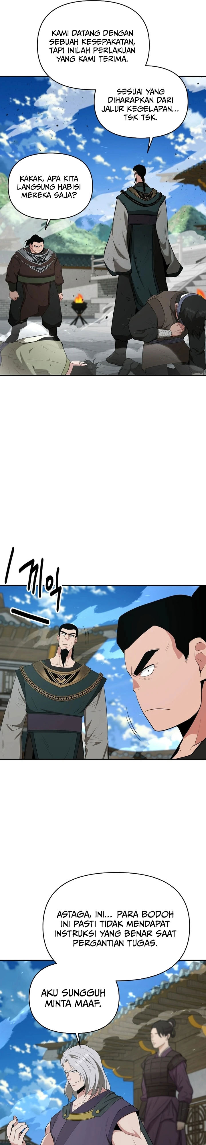 The World’s Best Kunlun Tavern chapter 50