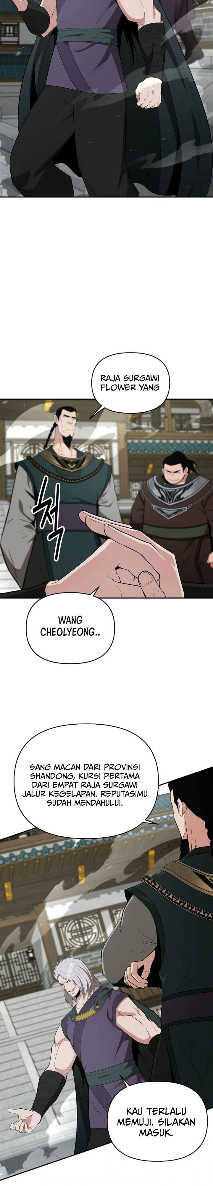 The World’s Best Kunlun Tavern chapter 50