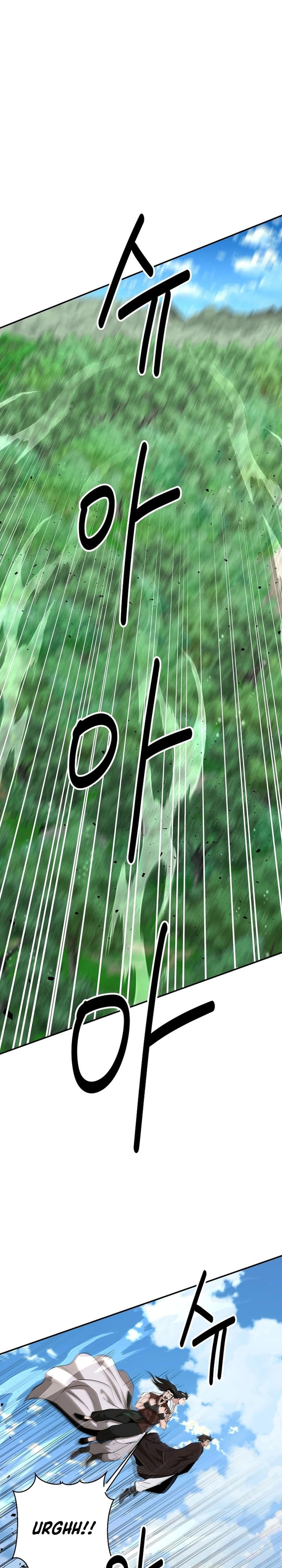 The World’s Best Kunlun Tavern Chapter 53 Bahasa Indonesia