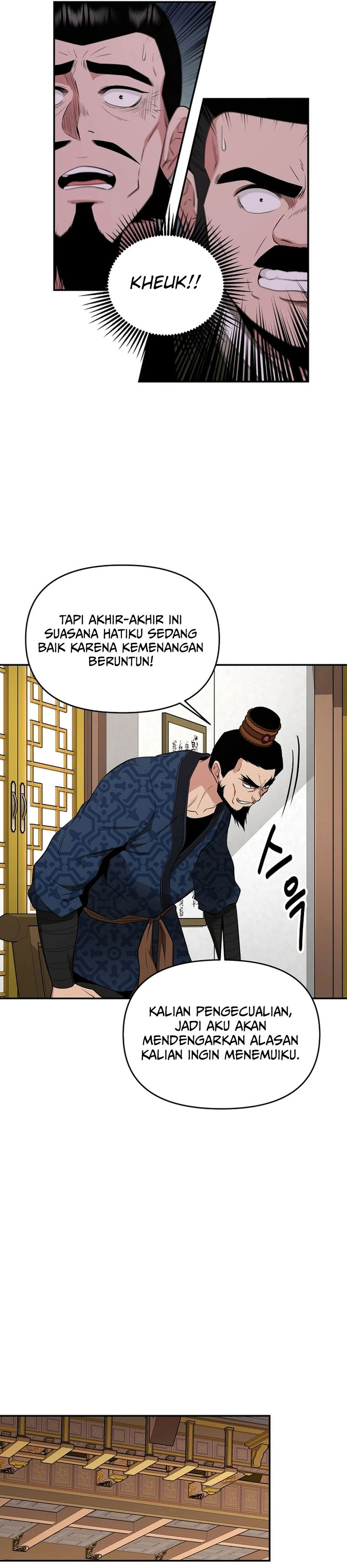 The World’s Best Kunlun Tavern Chapter 53 Bahasa Indonesia