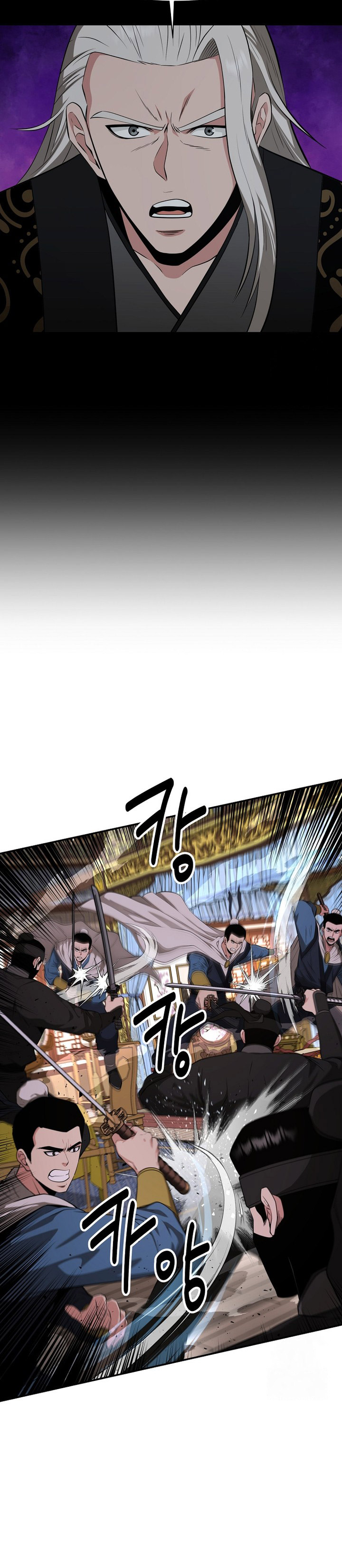 The World’s Best Kunlun Tavern Chapter 56 Bahasa Indonesia