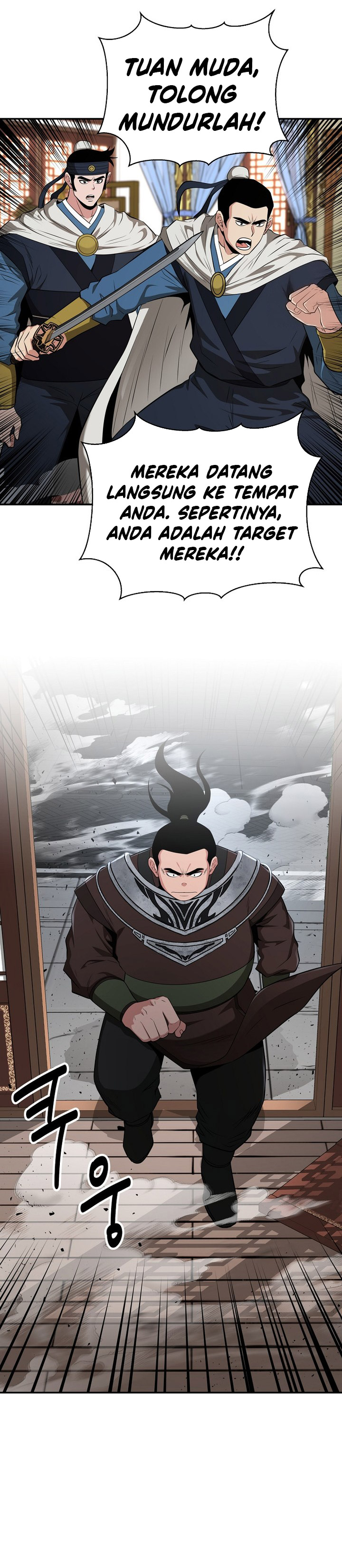 The World’s Best Kunlun Tavern Chapter 56 Bahasa Indonesia