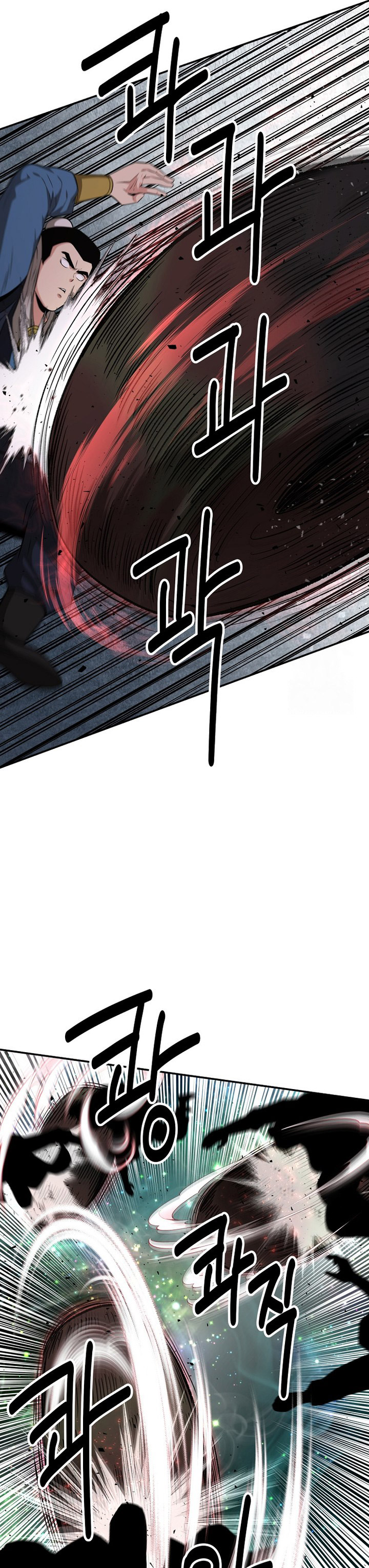 The World’s Best Kunlun Tavern Chapter 56 Bahasa Indonesia