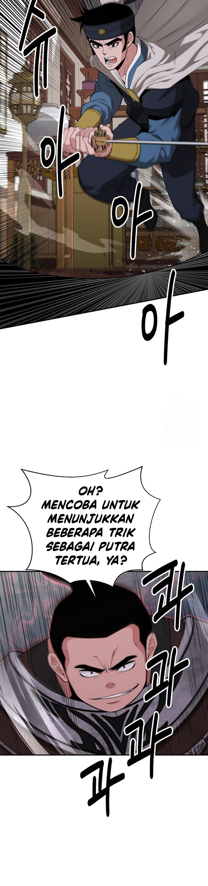 The World’s Best Kunlun Tavern Chapter 56 Bahasa Indonesia