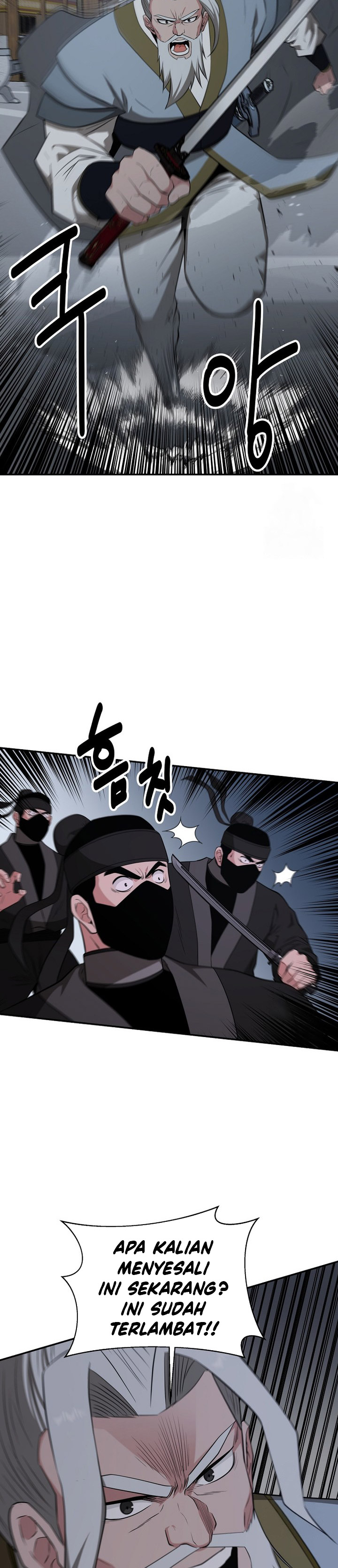 The World’s Best Kunlun Tavern Chapter 56 Bahasa Indonesia