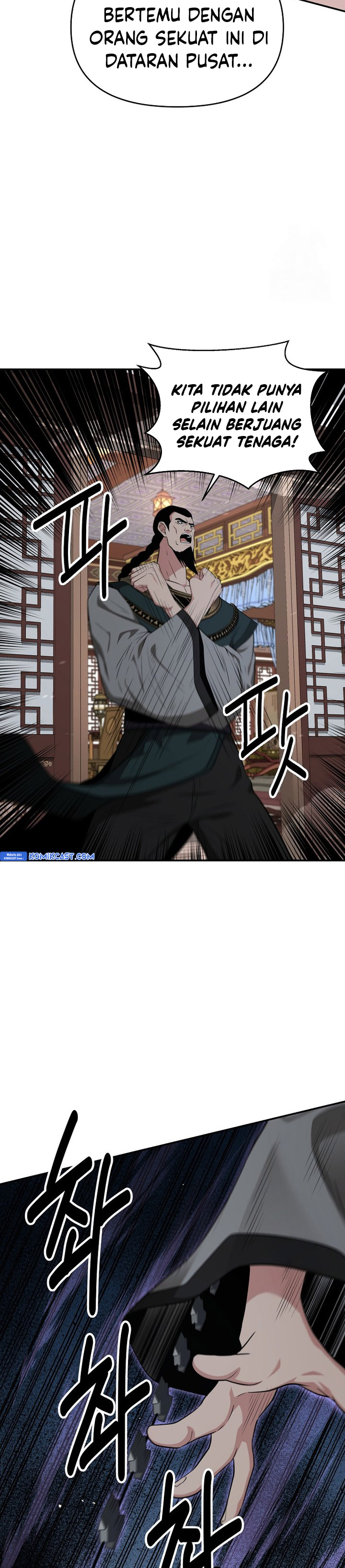 The World’s Best Kunlun Tavern Chapter 56 Bahasa Indonesia