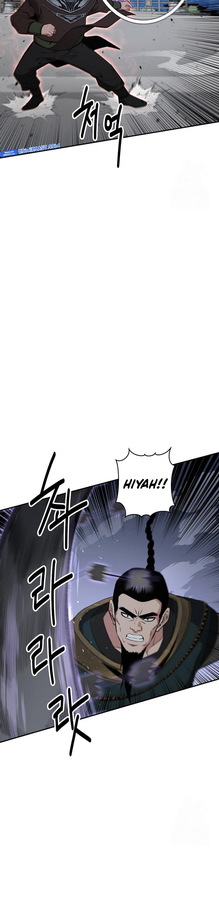 The World’s Best Kunlun Tavern Chapter 56 Bahasa Indonesia