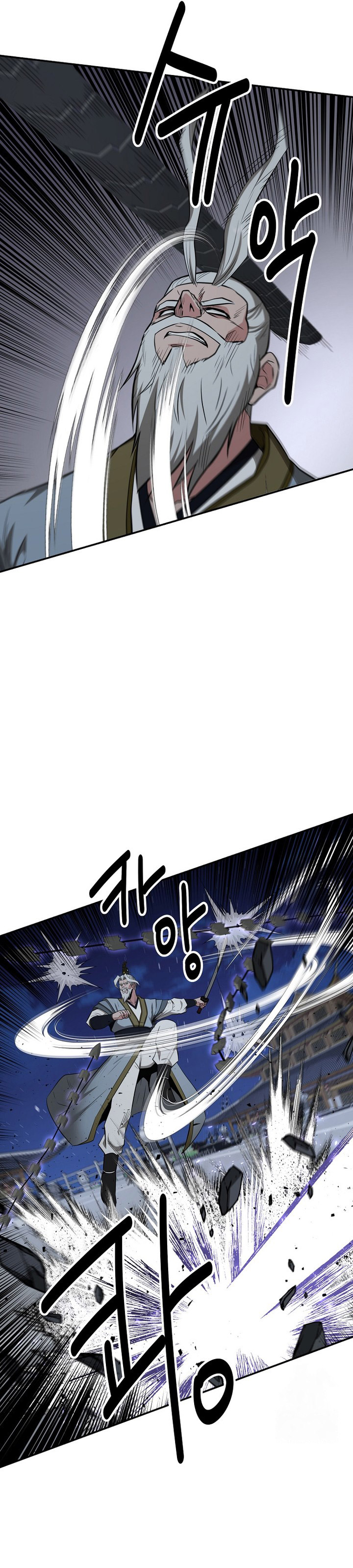 The World’s Best Kunlun Tavern Chapter 56 Bahasa Indonesia