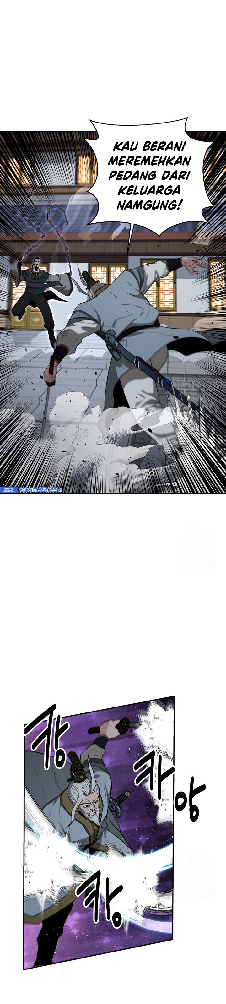 The World’s Best Kunlun Tavern Chapter 56 Bahasa Indonesia