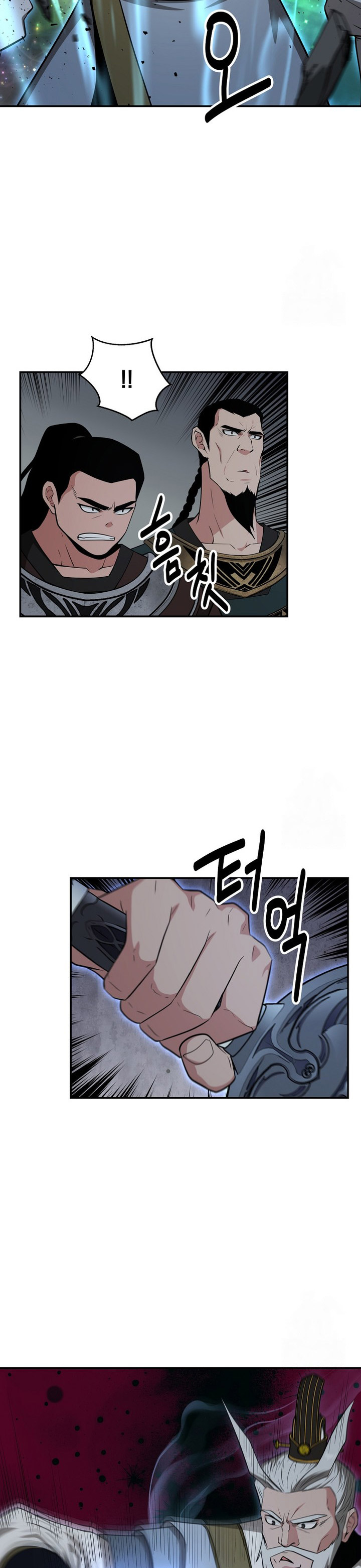 The World’s Best Kunlun Tavern Chapter 56 Bahasa Indonesia