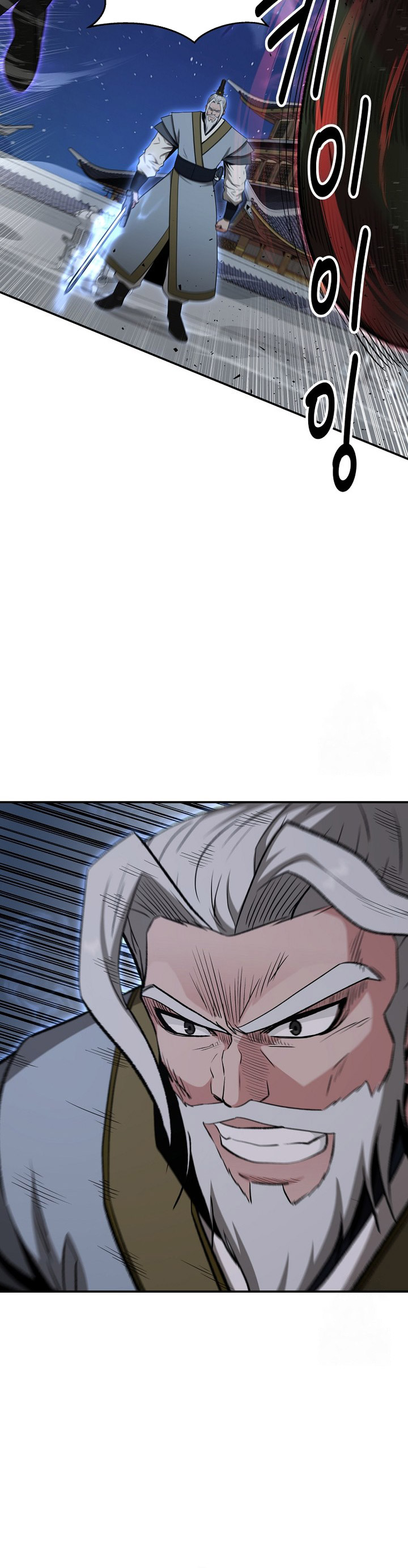 The World’s Best Kunlun Tavern Chapter 56 Bahasa Indonesia