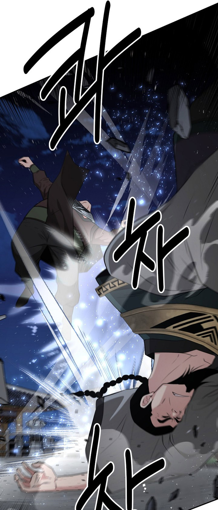The World’s Best Kunlun Tavern Chapter 56 Bahasa Indonesia